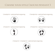 Load image into Gallery viewer, Hand and Footprint Round (Charm only)
